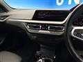 2021 BMW 2 Series