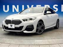 2021 BMW 2 Series