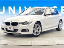 2015 BMW 3 Series