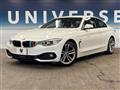 2015 BMW 4 Series