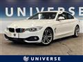 2015 BMW 4 Series