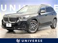 2023 BMW X1