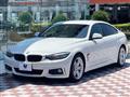 2017 BMW 4 Series