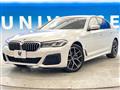 2021 BMW 5 Series