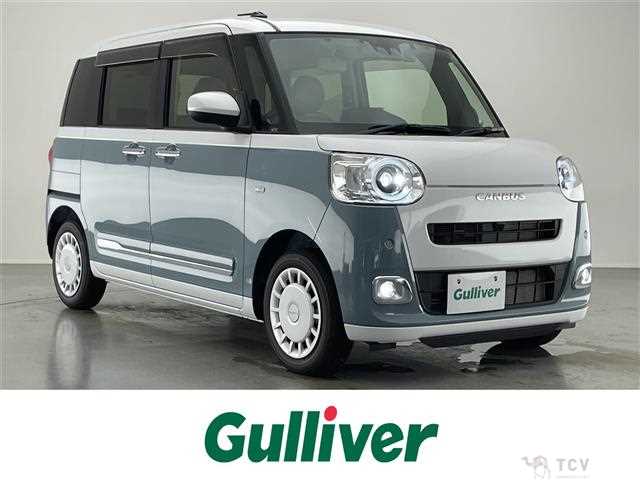 2026 Daihatsu Move Canbus