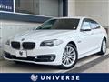 2015 BMW 5 Series