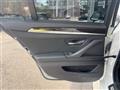 2015 BMW 5 Series