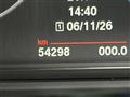 2014 BMW 5 Series