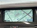 2014 BMW 5 Series