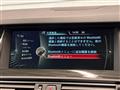 2014 BMW 5 Series
