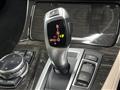 2014 BMW 5 Series