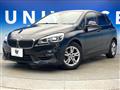2019 BMW 2 Series