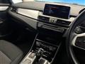2019 BMW 2 Series