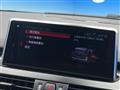 2019 BMW 2 Series
