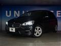 2019 BMW 2 Series