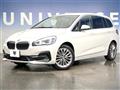 2019 BMW 2 Series