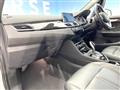 2019 BMW 2 Series