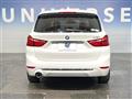 2019 BMW 2 Series