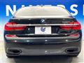 2016 BMW 7 Series