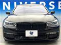 2016 BMW 7 Series