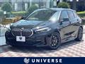 2021 BMW 1 Series