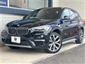 2015 BMW X1