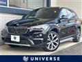 2015 BMW X1
