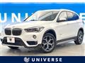 2016 BMW X1
