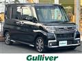 2017 Daihatsu Tanto