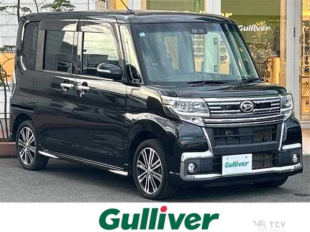 2017 Daihatsu Tanto