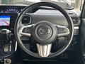 2017 Daihatsu Tanto