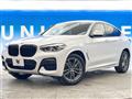 2020 BMW X4