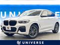 2020 BMW X4