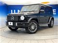 2019 Mercedes-Benz G-Class