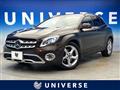 2018 Mercedes-Benz GLA-Class