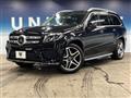 2018 Mercedes-Benz Mercedes-Benz Others