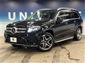 2018 Mercedes-Benz Mercedes-Benz Others