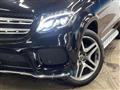 2018 Mercedes-Benz Mercedes-Benz Others