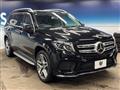 2018 Mercedes-Benz Mercedes-Benz Others