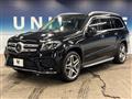 2018 Mercedes-Benz Mercedes-Benz Others