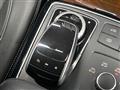 2018 Mercedes-Benz Mercedes-Benz Others