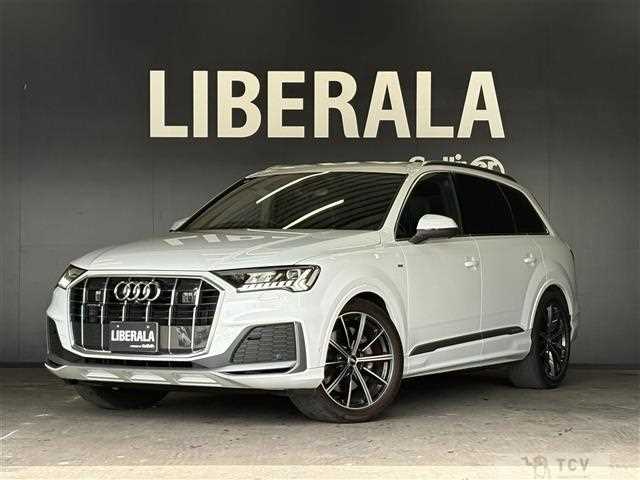 2020 Audi Q7