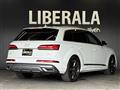 2020 Audi Q7