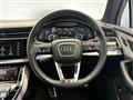 2020 Audi Q7
