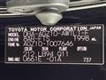 2015 Lexus NX