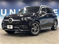2019 Mercedes-Benz Mercedes-Benz Others