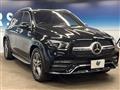 2019 Mercedes-Benz Mercedes-Benz Others