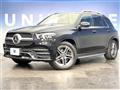 2019 Mercedes-Benz Mercedes-Benz Others