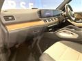 2019 Mercedes-Benz Mercedes-Benz Others