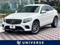 2018 Mercedes-Benz Mercedes-Benz Others